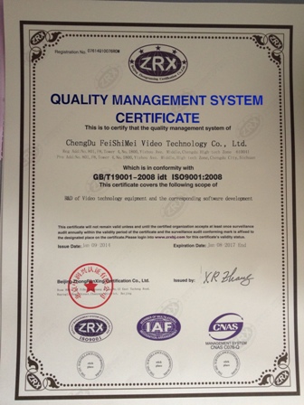 IS09000质量管理体系认证证书-英文