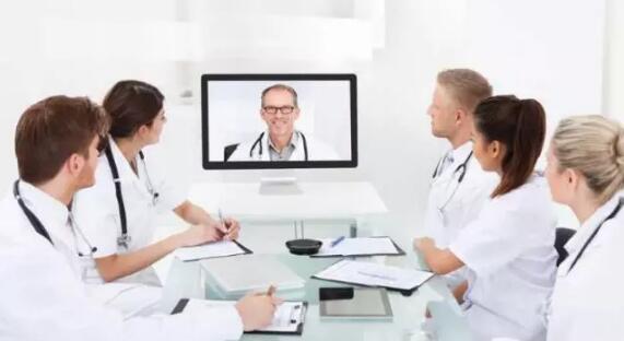 视频会议系统在医疗行业的应用
