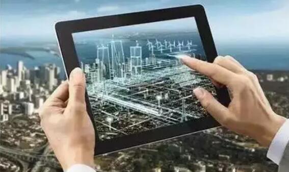 视频会议系统在建筑行业的智能化应用